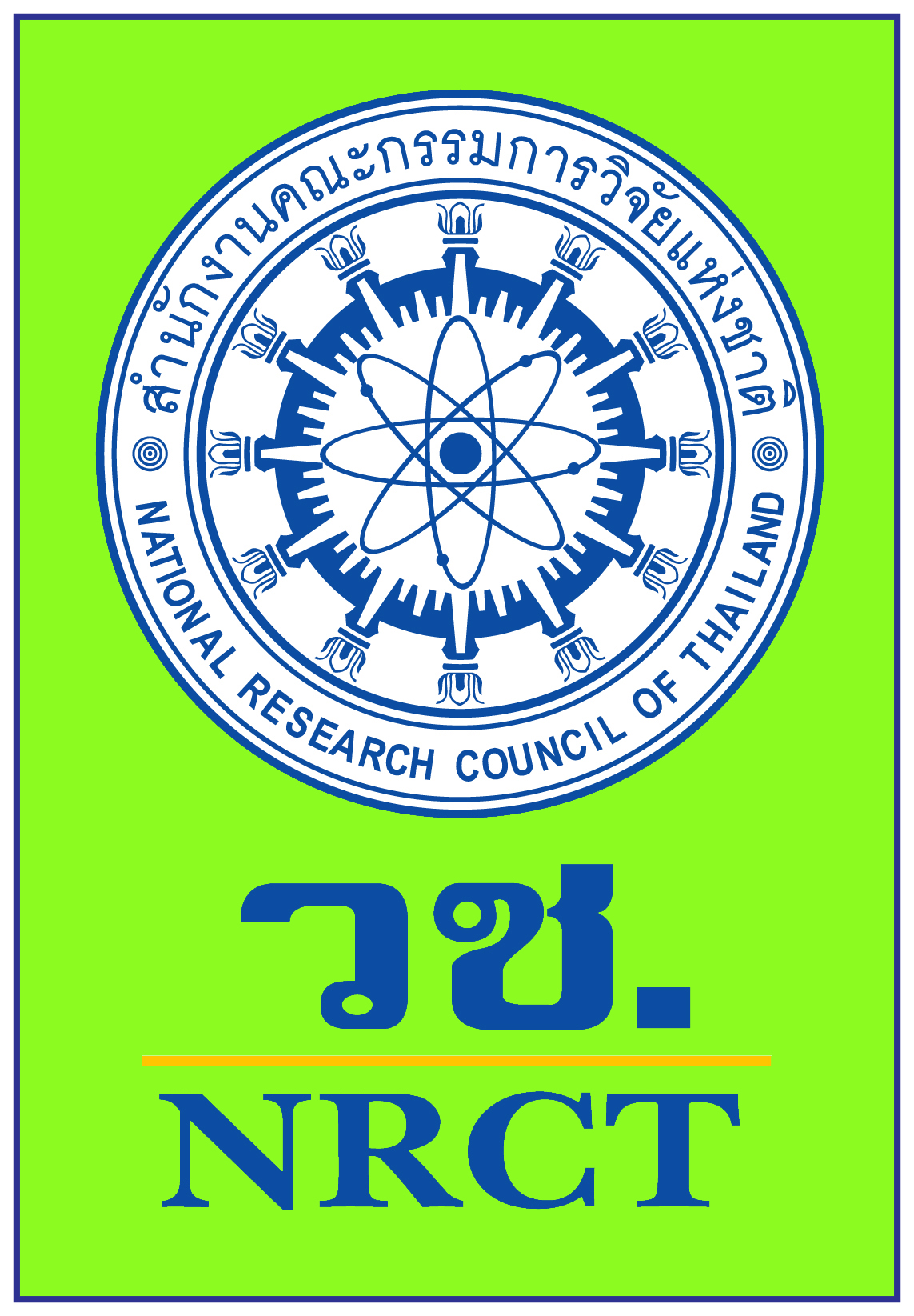 nrct